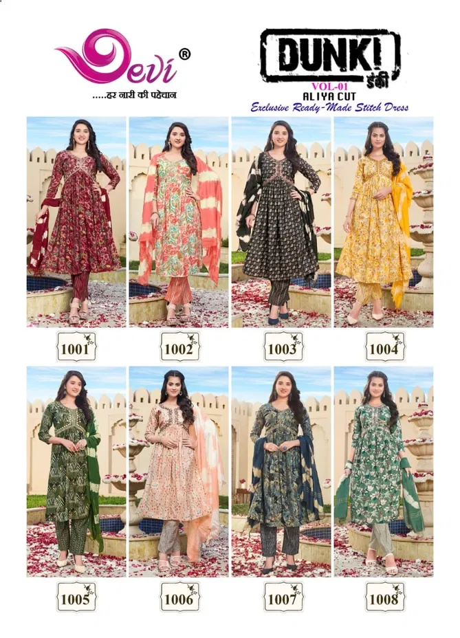 Devi Dunki Vol 1  By Devi Printed Embroidery Kurti With Bottom Dupatta Wholesale Price In Surat
